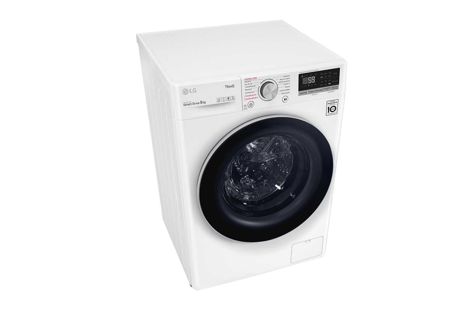 LG Pralka LG Vivace | V500 | bia?a | 8kg | Steam | 1400 rpm | ThinQ | AIDD | F4WV508S1E, F4WV508S1E