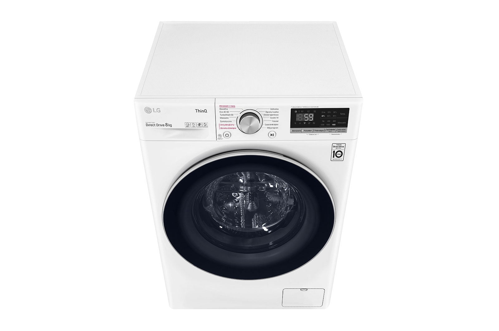 LG Pralka LG Vivace | V500 | bia?a | 8kg | Steam | 1400 rpm | ThinQ | AIDD | F4WV508S1E, F4WV508S1E
