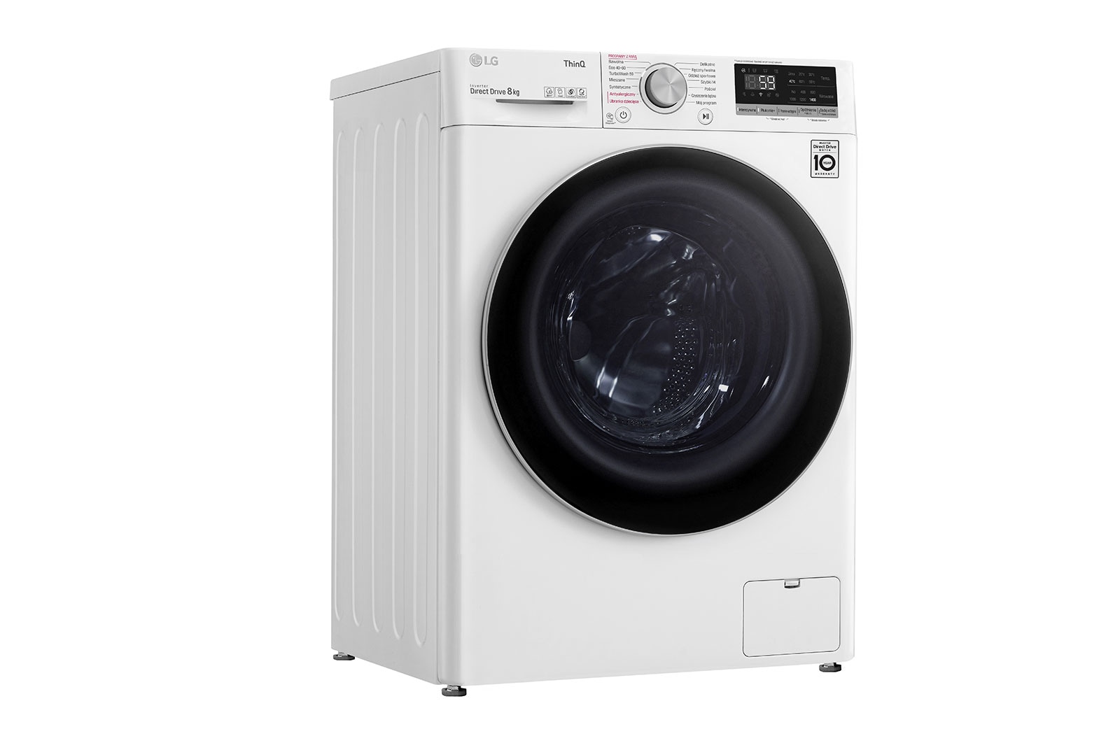 LG Pralka LG Vivace | V500 | bia?a | 8kg | Steam | 1400 rpm | ThinQ | AIDD | F4WV508S1E, F4WV508S1E