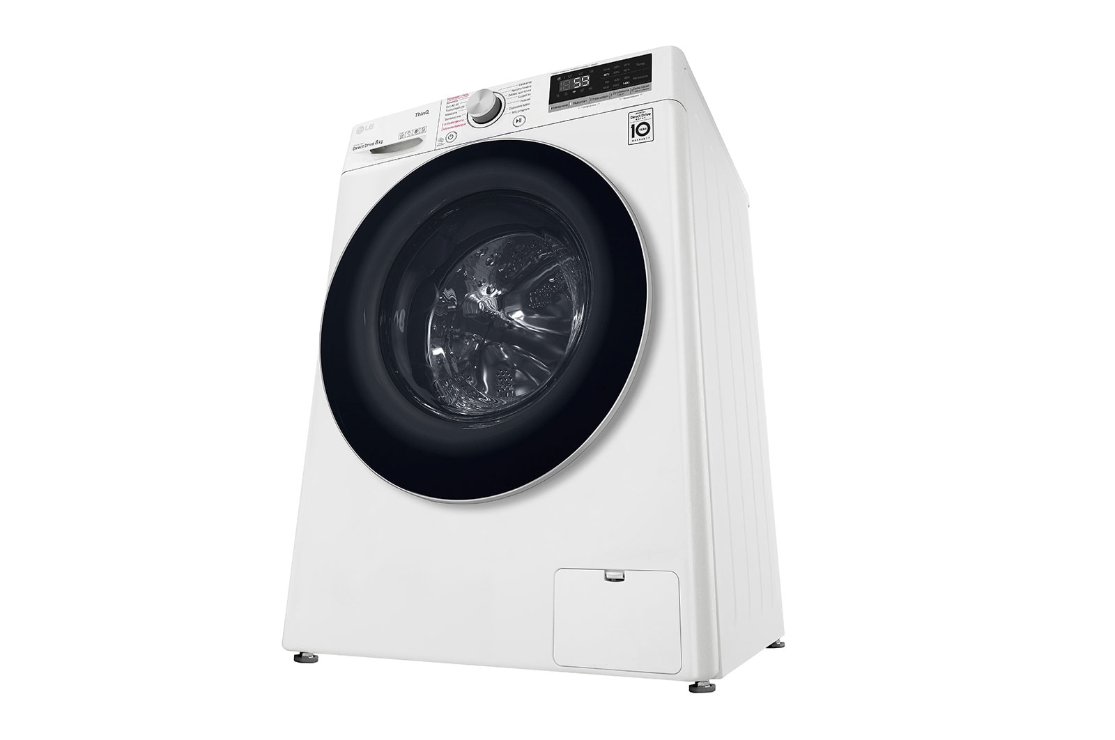 LG Pralka LG Vivace | V500 | bia?a | 8kg | Steam | 1400 rpm | ThinQ | AIDD | F4WV508S1E, F4WV508S1E