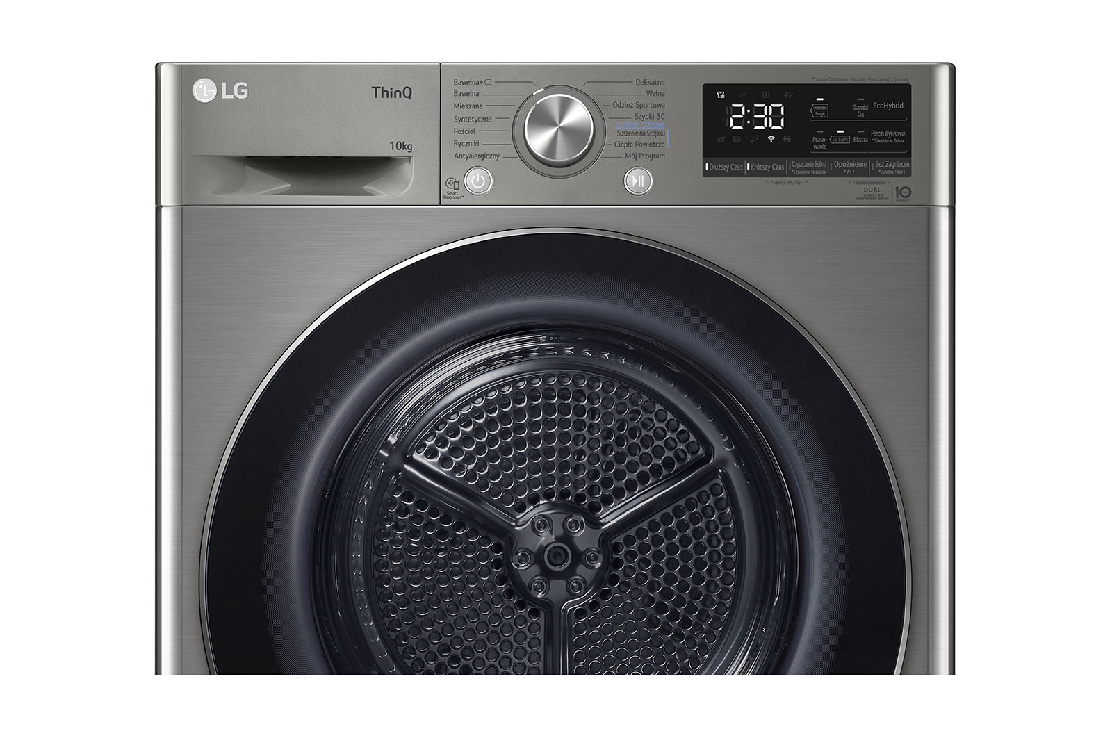 LG Suszarka LG | 10 kg | ThinQ | Programy antyalergiczne  | DUAL Inverter Heat Pump? | Automatyczne czyszczenie skraplacza | RC10V9PV2W, RC10V9PV2W