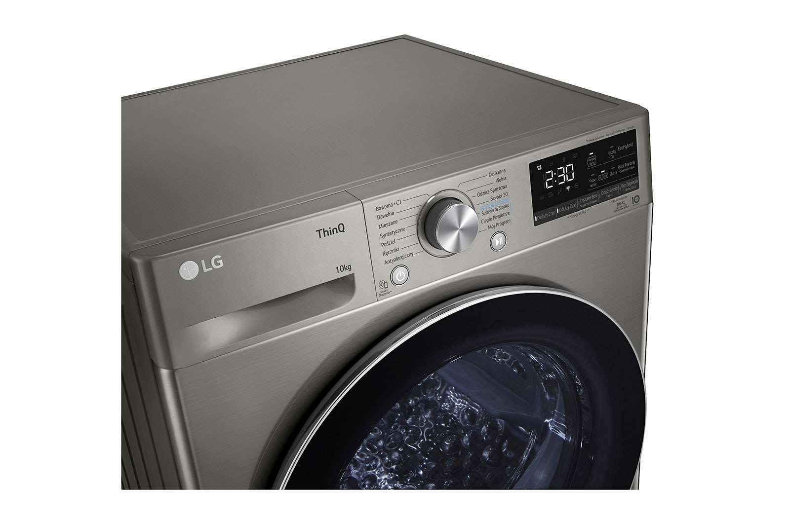 LG Suszarka LG | 10 kg | ThinQ | Programy antyalergiczne  | DUAL Inverter Heat Pump? | Automatyczne czyszczenie skraplacza | RC10V9PV2W, RC10V9PV2W