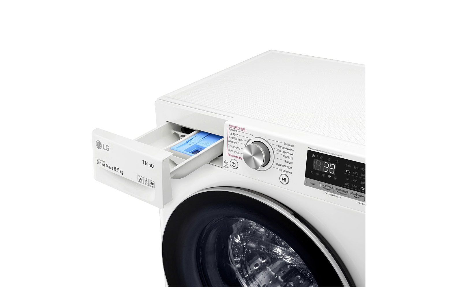 LG Pralka LG Vivace | V700 | 8,5kg | Steam | 1200 rpm | ThinQ | bia?a | AIDD | TurboWash 360 | F2WV7S8S1E, F2WV7S8S1E