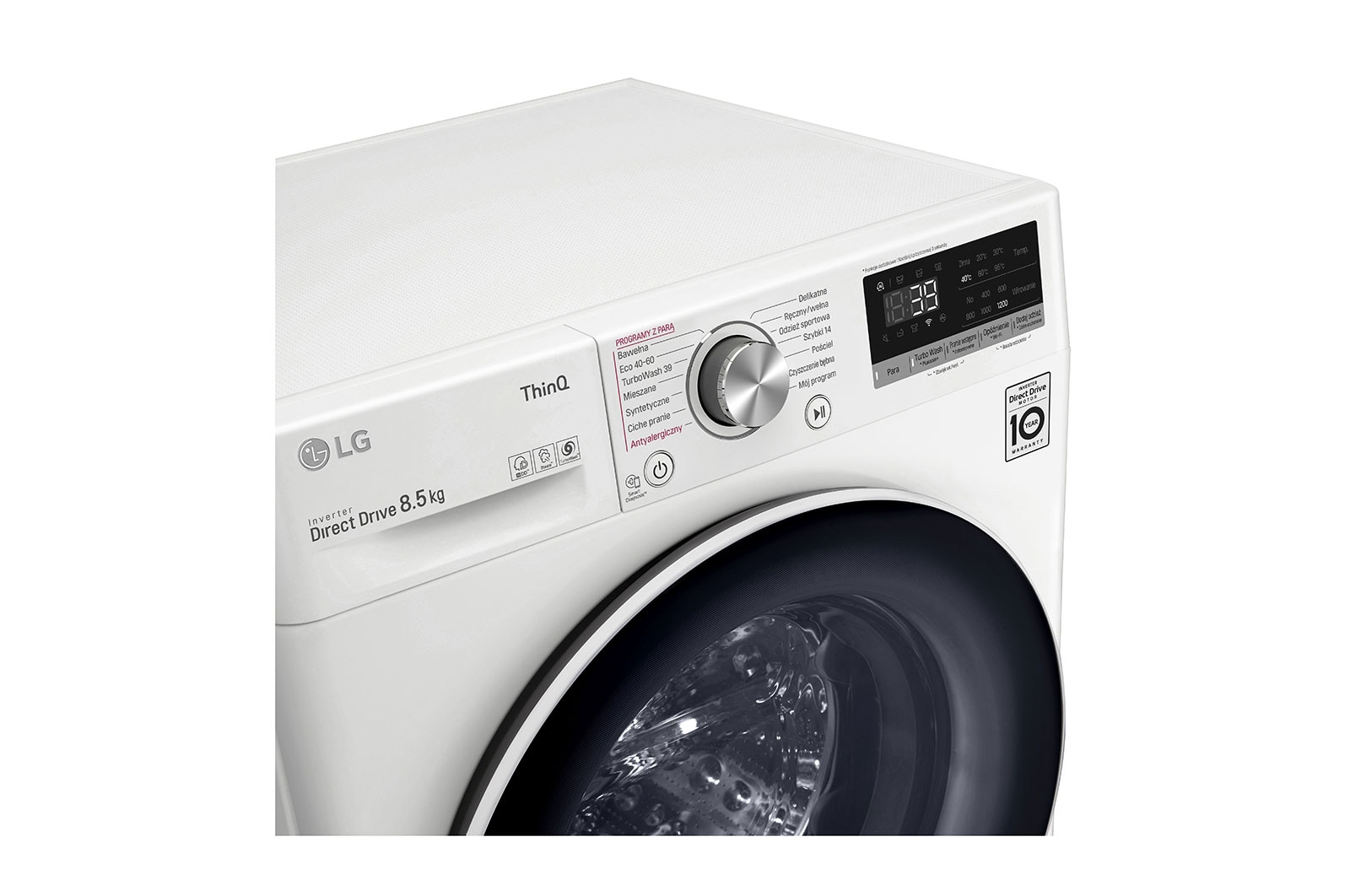 LG Pralka LG Vivace | V700 | 8,5kg | Steam | 1200 rpm | ThinQ | bia?a | AIDD | TurboWash 360 | F2WV7S8S1E, F2WV7S8S1E