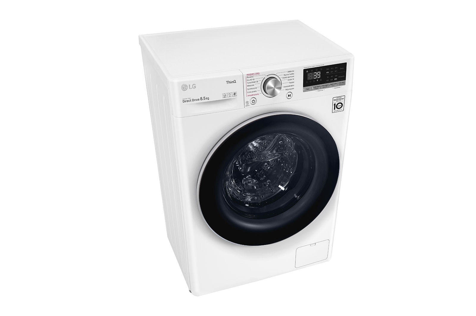 LG Pralka LG Vivace | V700 | 8,5kg | Steam | 1200 rpm | ThinQ | bia?a | AIDD | TurboWash 360 | F2WV7S8S1E, F2WV7S8S1E