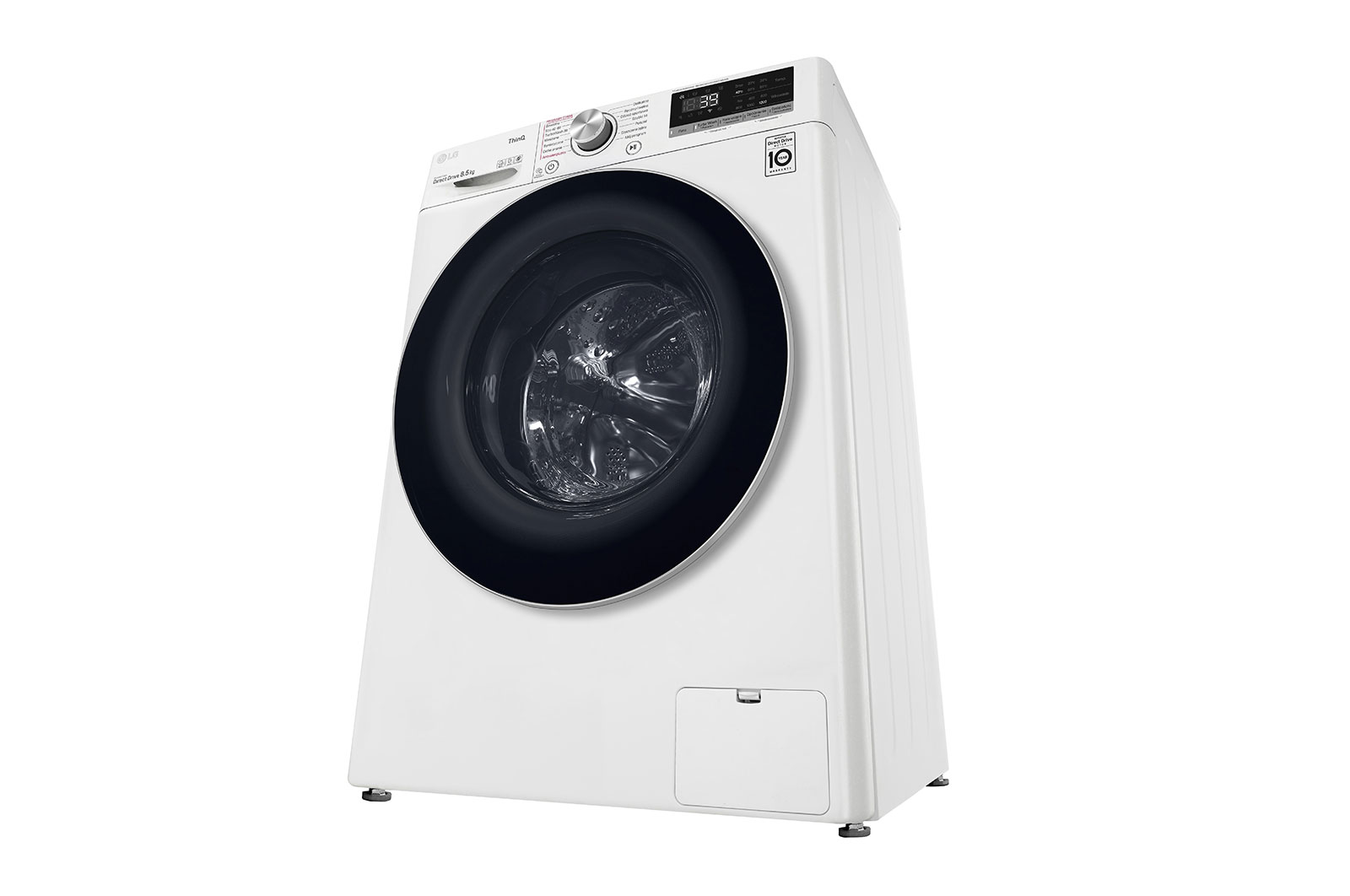 LG Pralka LG Vivace | V700 | 8,5kg | Steam | 1200 rpm | ThinQ | bia?a | AIDD | TurboWash 360 | F2WV7S8S1E, F2WV7S8S1E