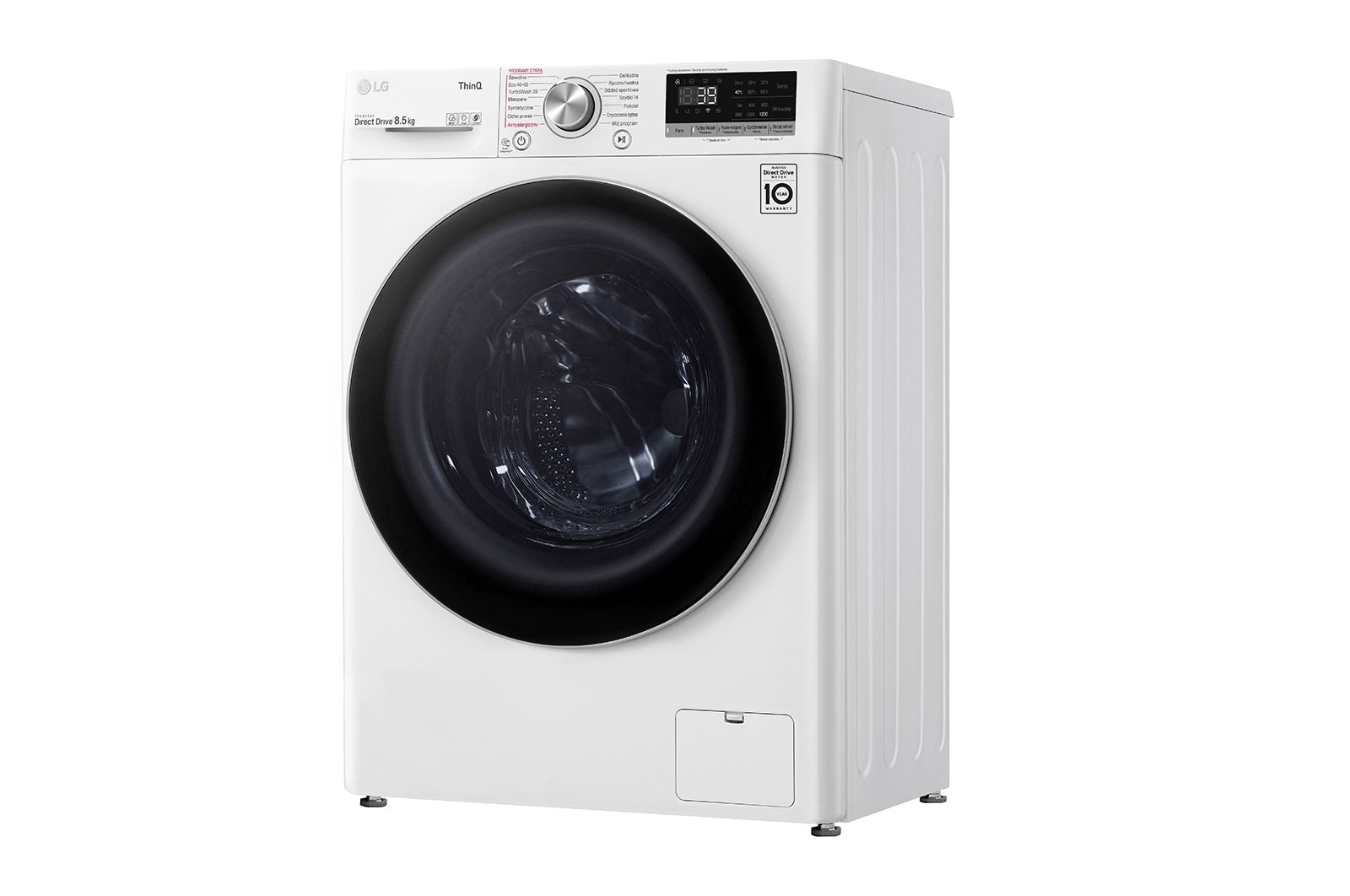 LG Pralka LG Vivace | V700 | 8,5kg | Steam | 1200 rpm | ThinQ | bia?a | AIDD | TurboWash 360 | F2WV7S8S1E, F2WV7S8S1E