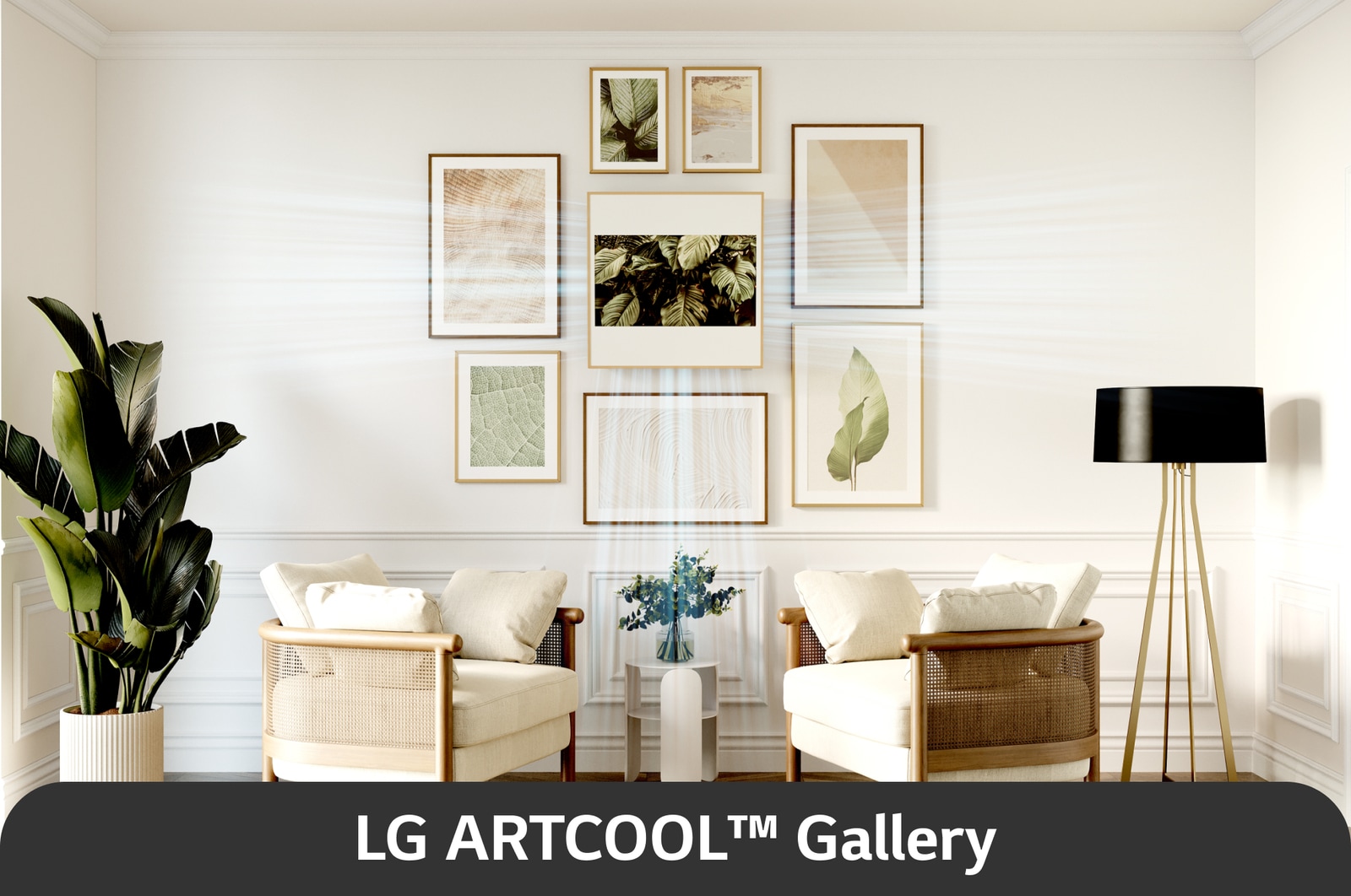 Artcool