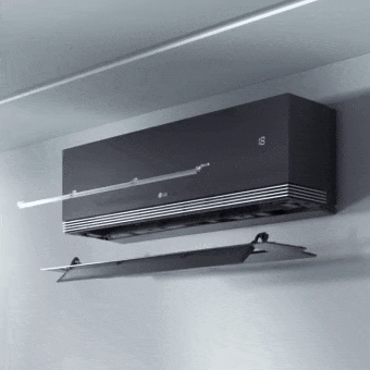 Animacja klimatyzatora LG prezentuj?ca funkcj? Dual Vane do precyzyjnej kontroli przep?ywu powietrza.	