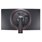 LG Monitor UltraGear? Gaming Curvo Nano IPS 1ms (GtG) de 34", 34GN850P-B