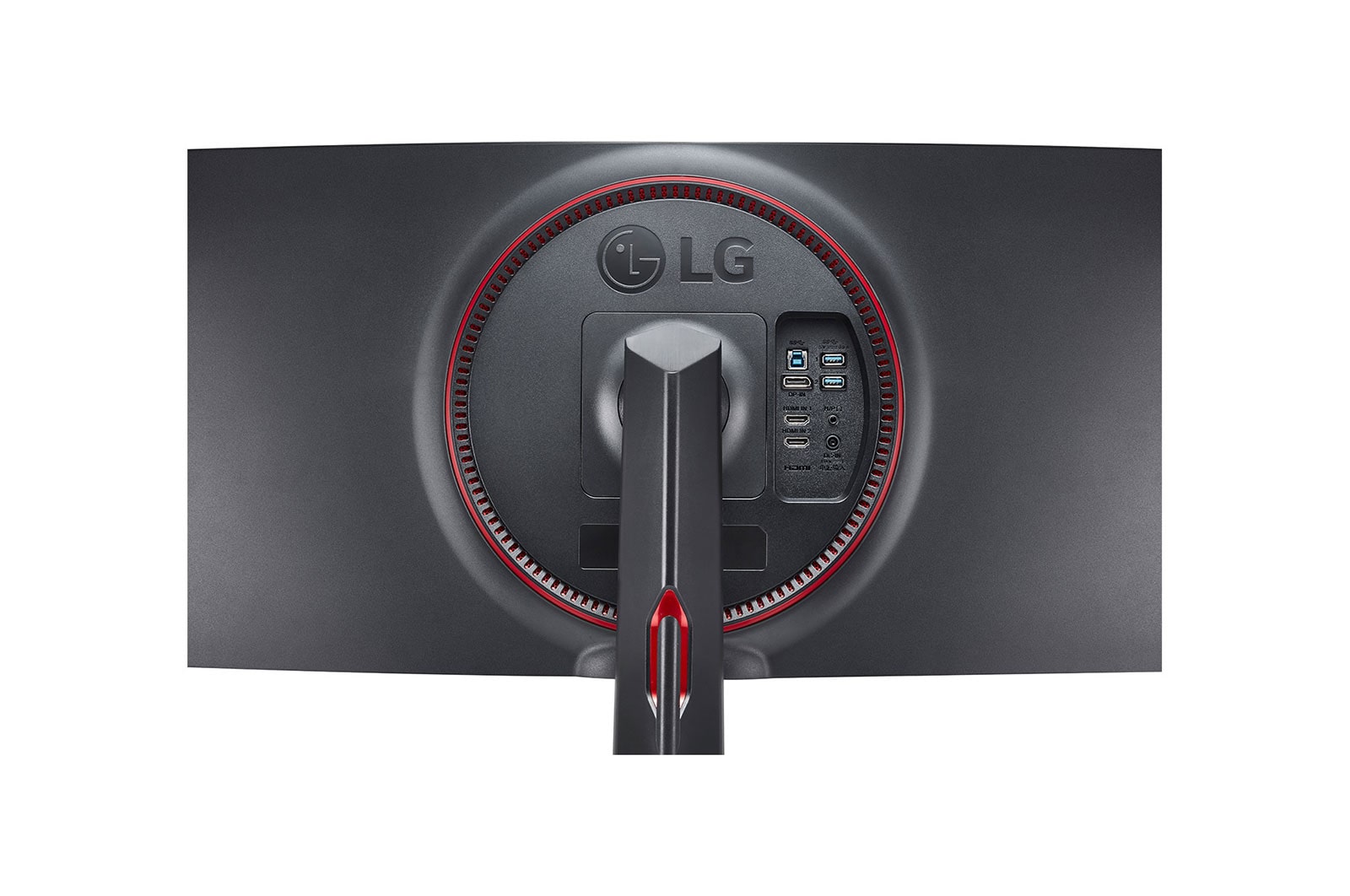 LG Monitor UltraGear? Gaming Curvo Nano IPS 1ms (GtG) de 34", 34GN850P-B