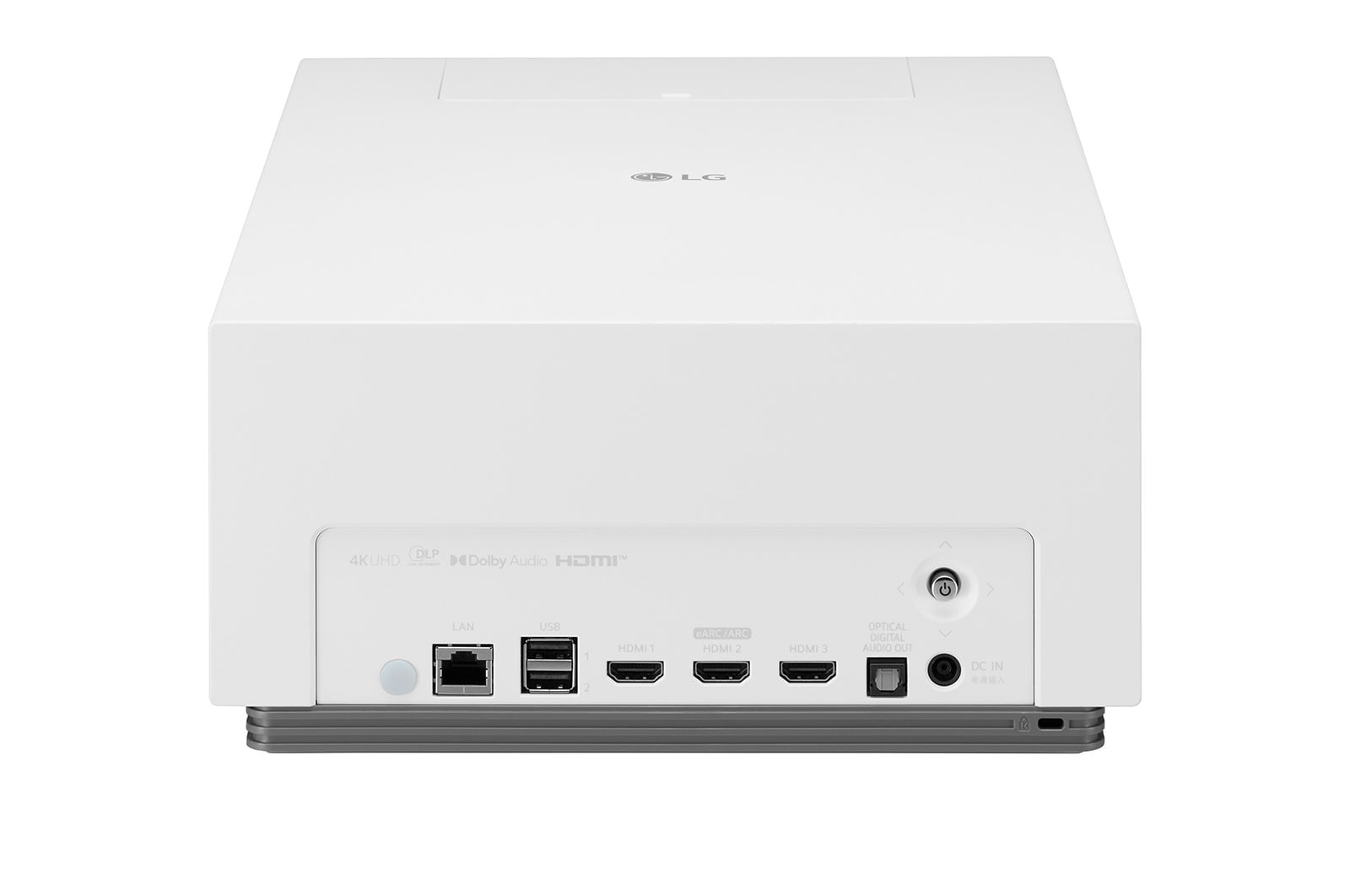 LG Projetor HU710PW - LG CineBeam Híbrido com SmartTV WebOS 6.0 (até 300'', 2000 Lúmenes, 3840 x 2160 px, branco), HU710PW