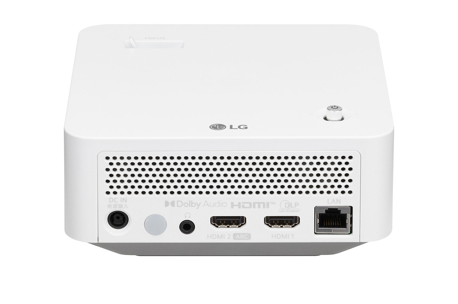 LG Projetor PF510Q - LG CineBeam com Smart TV webOS 22 (até 100'', LED, 450 lúmenes, Full HD, branco), PF510Q
