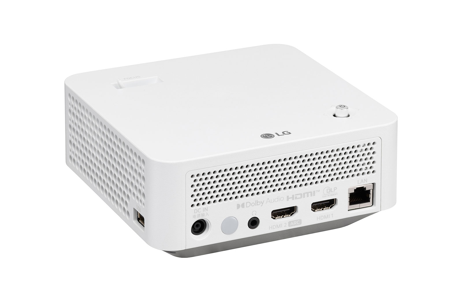 LG Projetor PF510Q - LG CineBeam com Smart TV webOS 22 (até 100'', LED, 450 lúmenes, Full HD, branco), PF510Q