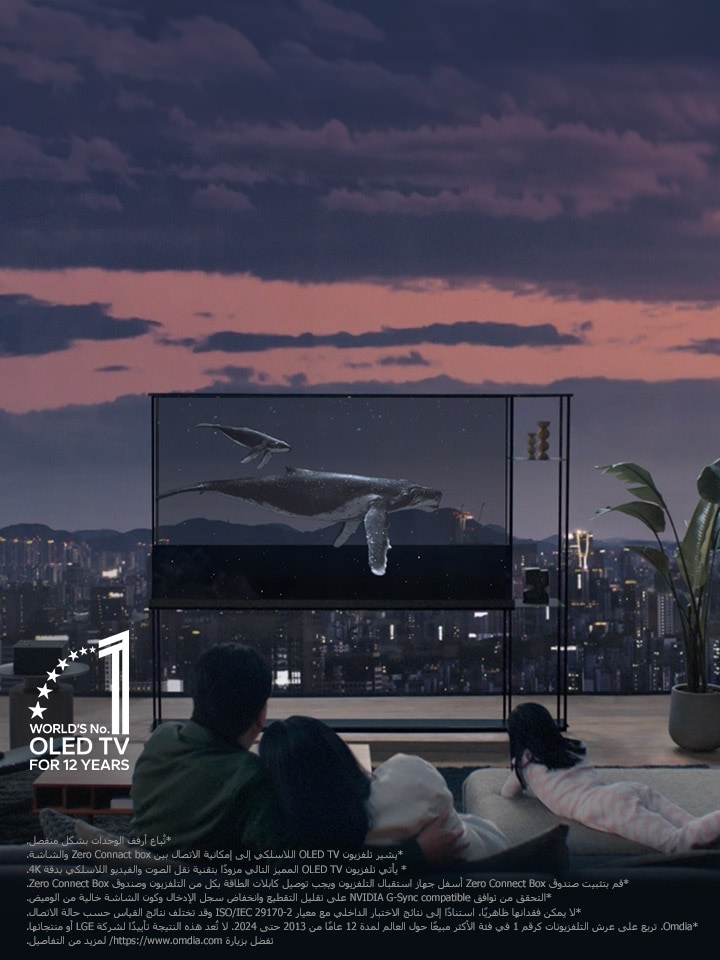 ???? ????? ??? LG SIGNATURE OLED T ??? ??? ??? ???? ????? ?????? ??? ??????? ???????. ???? ????? ??? ??????? ?? ??????? ?? ?????? ????????? ????????.  ???? ????? Zero Connect Box ??? ????? ????? ??? ???? ?????????.