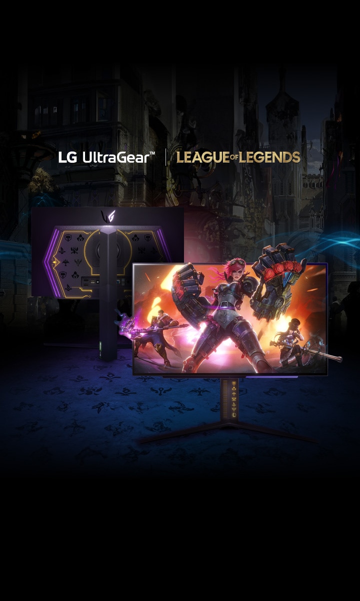 League of legends