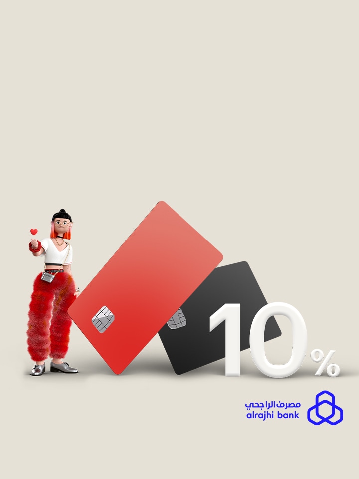 ???? ??? ??? ????? 10%  ???? ?? ???? ?? ?????? ??????? ?????: ARB10