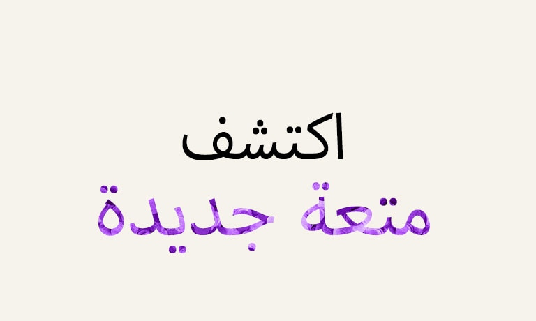 ???? ?????? ?????? “????? ???? ?????”. ?????? ????? "????"? ????? ??? ???? ?????.
