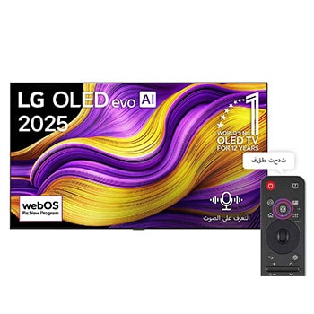 ???? ?????? ???????? LG OLED evo AI G5 4K Smart TV. ???? ???? OLED ??? 1 ??? ????? ?????? ???? 12 ????? ????? LG OLED evo AI 2025 ??? ??????.