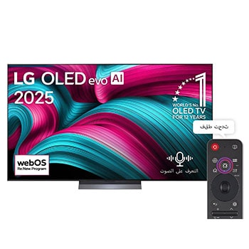 ???? ?????? ???????? LG OLED evo AI C5 4K Smart TV. ???? ???? OLED ??? 1 ??? ????? ?????? ???? 12 ????? ????? LG OLED evo AI 2025 ??? ??????.