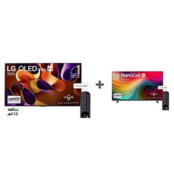 Bundle Images