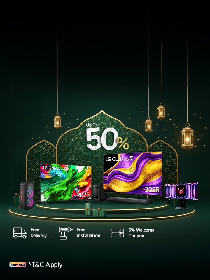Eid Offers