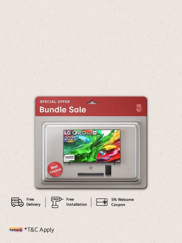 AV Bundles