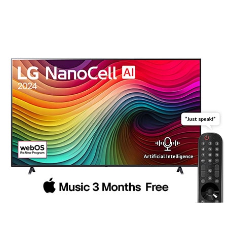 NanoCell