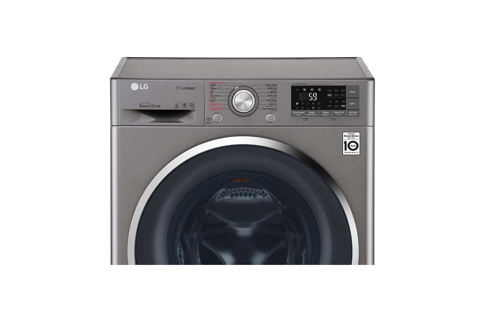 LG 10.5kg Front load washing machine, Silver Color, TurboWash?, SmartThinQ (wi-fi) , WFS1114XMN