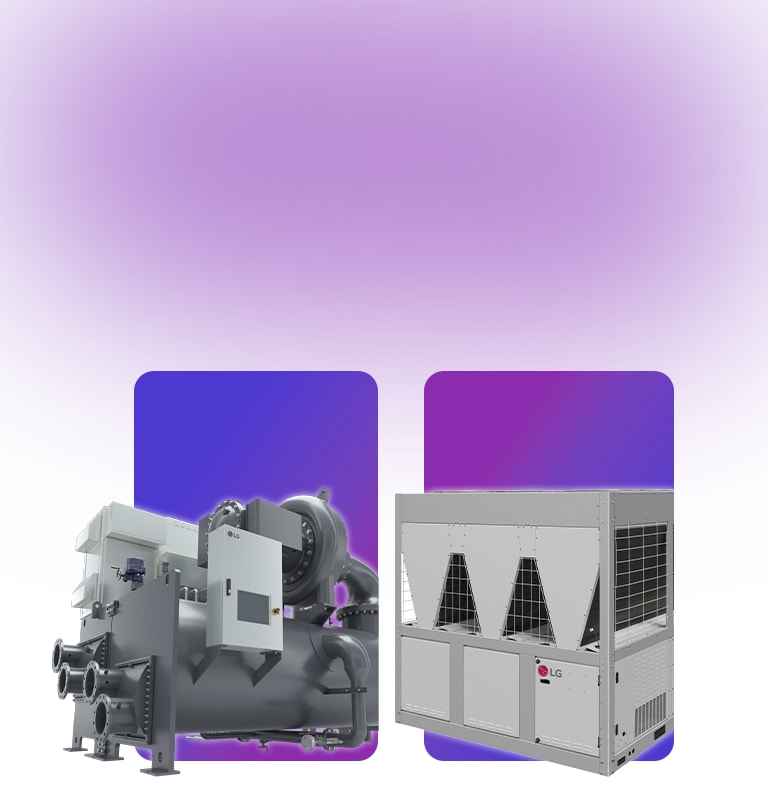 Industrial HVAC systems, LG chiller, outdoor unit, cooling technology, large-scale cooling solutions.