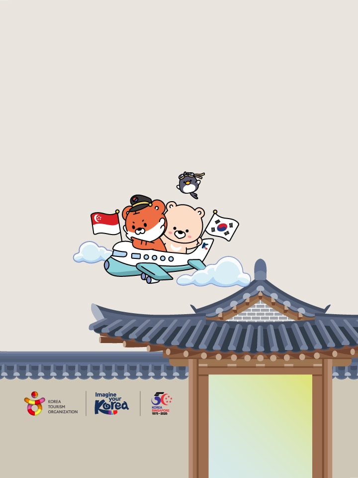 WIN A TRIP TO  SOUTH KOREA & MORE