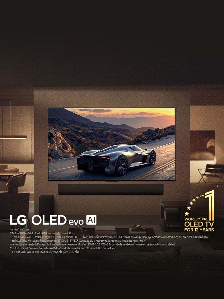 ??????????????????????? LG OLED evo M5 TV ????????????? ?? LG Soundbar ??????????????? Zero Connect Box ?????????????????????? ????????????????????????? ??????????????????? True Wireless ??? TV ???????????? ??????????? “OLED TV ?????? 1 ?????????????? 12 ??" ???????? LG OLED evo AI ???????????? 