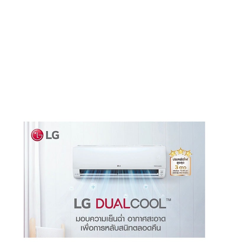 ???? LG ????????????? ????? ?????????