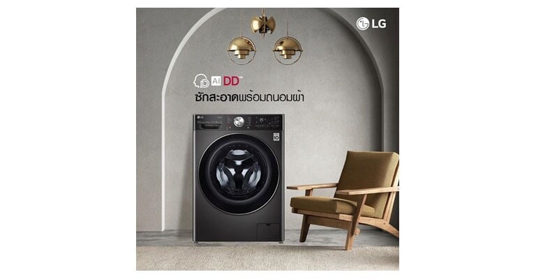 ??????????????????? LG