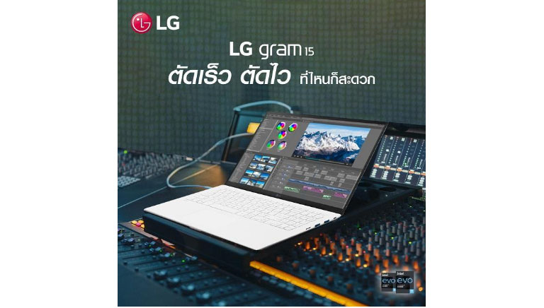 LG gram 15 ??????????