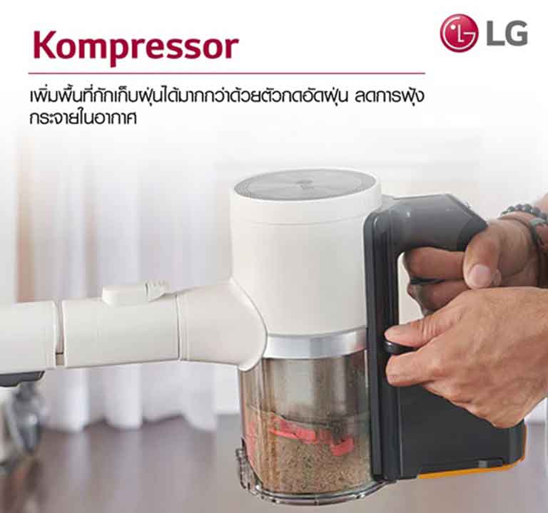 ???????????????????????????? LG CordZero