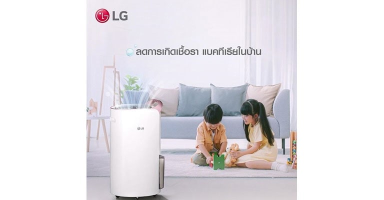 ????????????????????????????????????????? LG