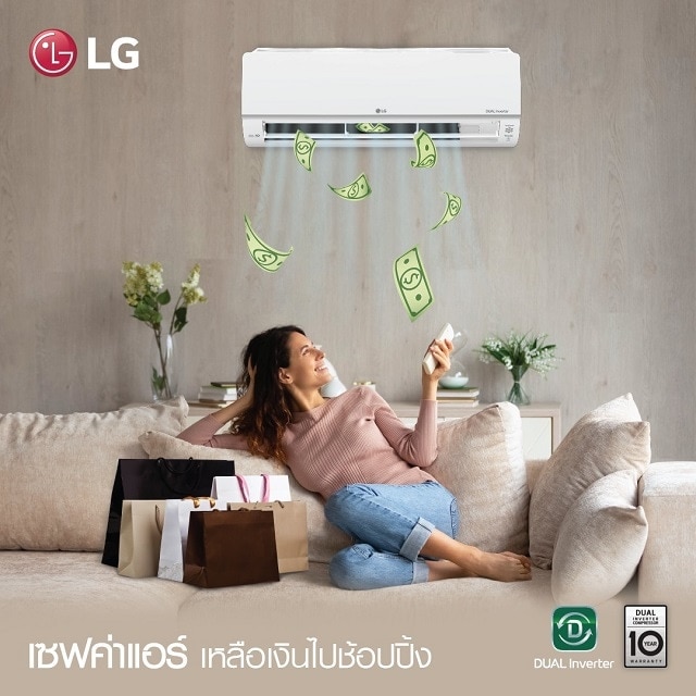 ????????????????????? LG ??????????????