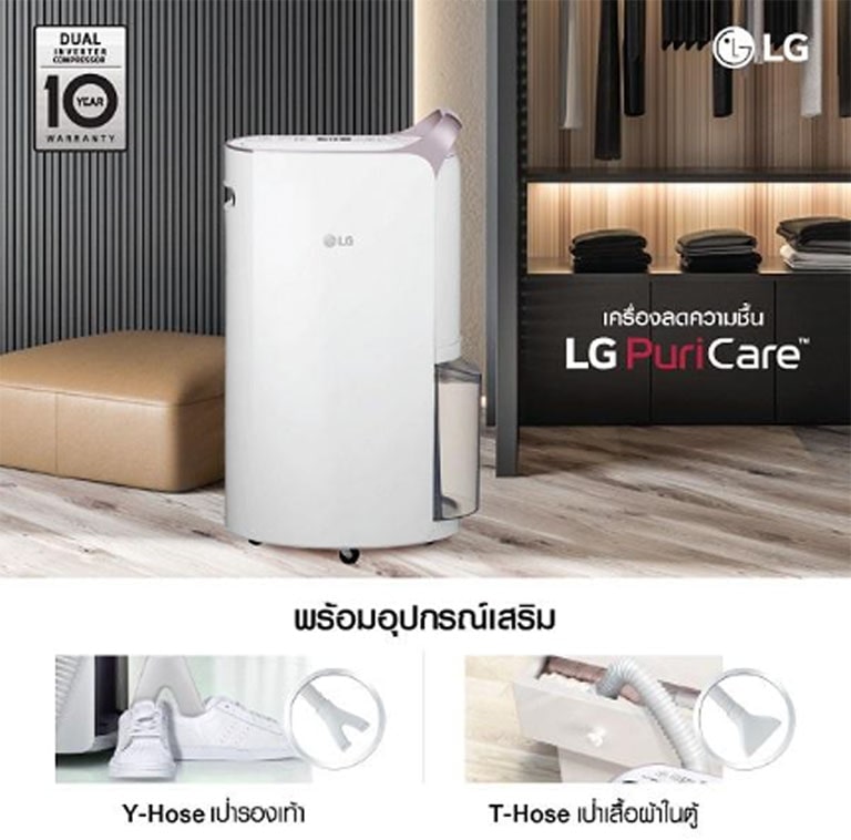 ????????????????? LG ???????????????