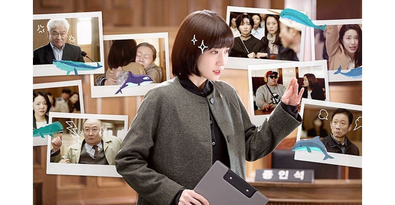 ???????????? Extraordinary Attorney Woo