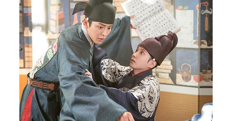 ???????????? The King's Affection