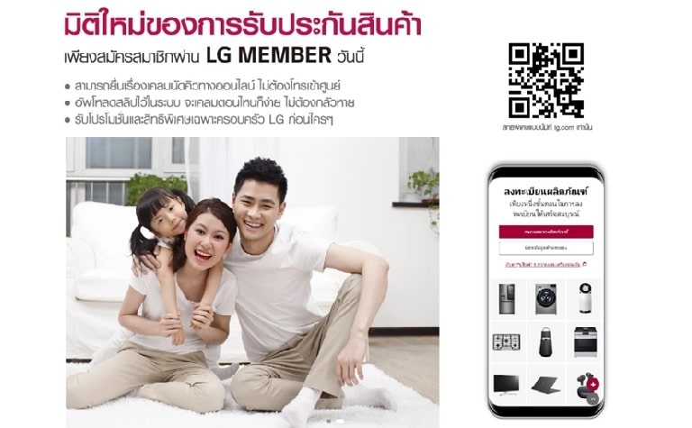 ??????????????????  LG1