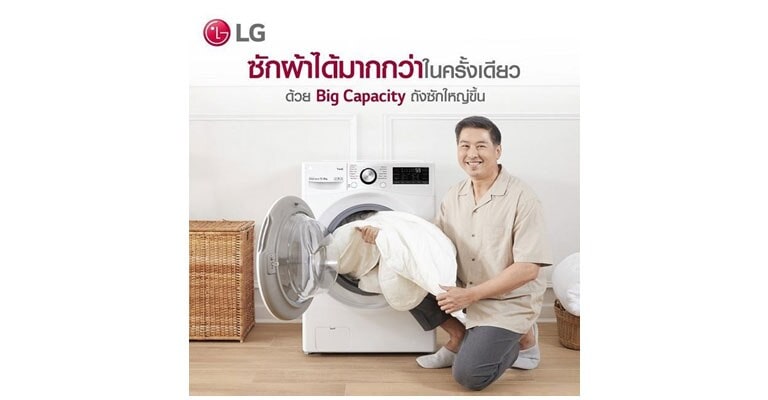 ????????????????????????????? LG