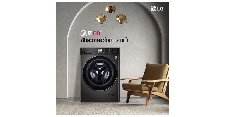 ??????????????????? LG