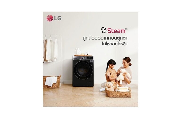 ????????????????????????????? LG ??????