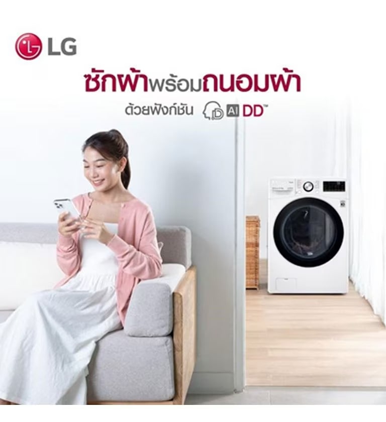 ??????????????????????????????????? LG ??????????