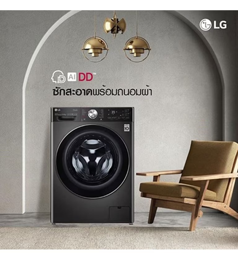 ??????????????????? LG