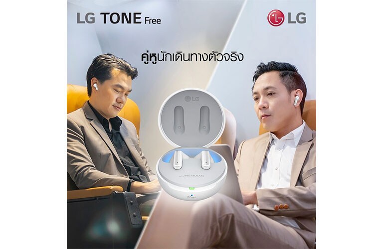 ?????????????????? LG