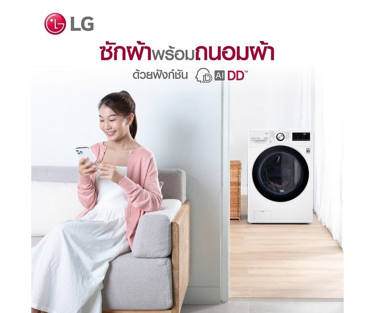 ???????????????????? LG ??????????