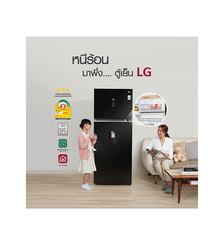 ??????????????????? LG